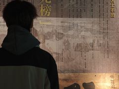 -温州博物馆
