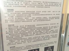 -北京中医药大学-中医药博物馆