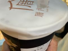 -厝内小眷村(西单大悦城店)