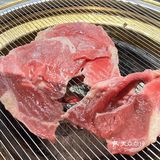 快吃 不吃吃大亏！！！