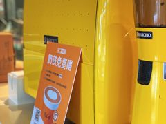 -麦当劳(贵和购物中心B1店)