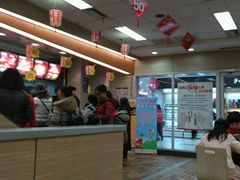-肯德基(龙之梦购物中心店)