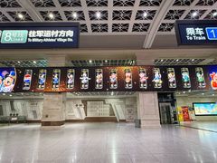 -黄浦路(地铁站)