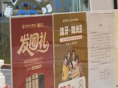 -佛山中大口腔医院·市二级口腔专科医院