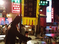 -清真·二嫂子煎饼果子(鼓楼旗舰形象店)