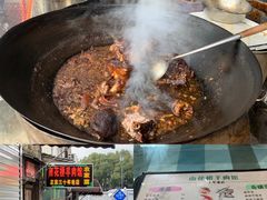-南花桥羊肉馆老字号(乌镇店)
