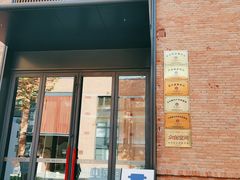 门面-intime coffee(芝麻街店)