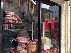-TonTon(永康路店)