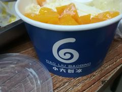 -帅小六刨冰·不一样的奶冰(总店)