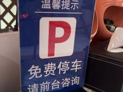 -尚荟汤泉生活馆