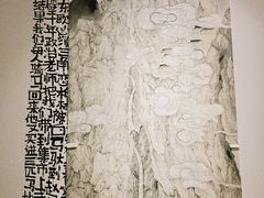 -苏州本色美术馆