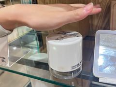 -MUJI无印良品(万科里店)