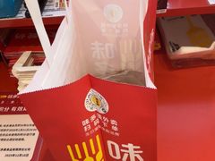 -味多美蛋糕(双合地铁店)