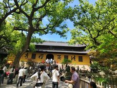 -普陀山风景名胜区-法雨禅寺