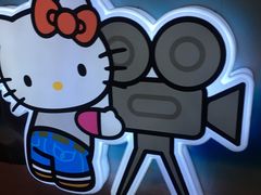 -UME影城(南通中南CBD店)