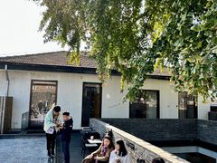 -自如ZSPACE四合院艺术餐厅