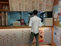 -早安山丘·豆浆油条(小木桥路店)