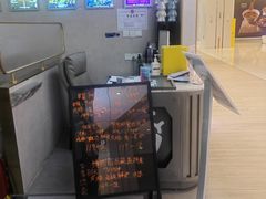 -怦然秘事游戏体验馆(银座和谐广场店)