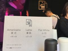 -JPG coffee(广州体育西店)