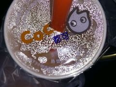-CoCo都可(西安路民勇店)