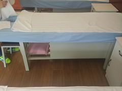 -益康盲人推拿按摩(长虹店)