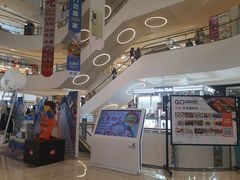 -北京长安天街