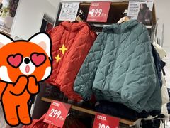 -优衣库(珠海华发商都店)