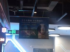-丰茂烤串(公园店)