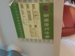 -瑞司视光眼镜·蔡司战略合作眼镜店(新街口店)