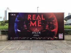 -南京奥林匹克体育中心-体育馆