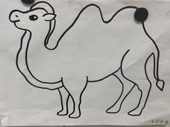 -金色摇篮潜能开发幼儿园(大兴校区)