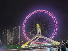 -天津之眼摩天轮