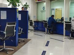 -中国建设银行(北京上地支行)