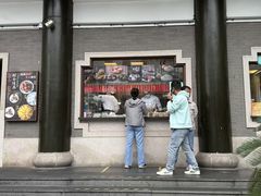 -德兴馆(广东路总店)