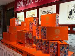 -惠丰堂饭庄·烤鸭·京味菜(翠微路店)