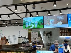 -茶百道(SKLP新光里+店)