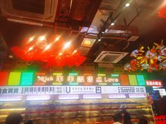 -大芊金重庆串串火锅(南京路店)