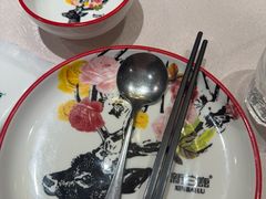 -新白鹿餐厅(龙游路总店·杭帮菜名店)