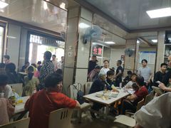 大堂-周震馄饨