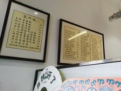 -堂屋糖水店(愚园店)