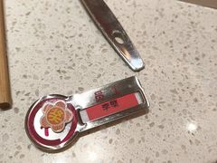 -海底捞火锅(吾悦国际广场店)