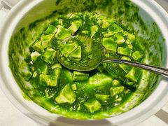 -桂满陇·海市蜃楼·黑金(国金店)