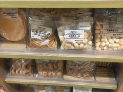 -MUJI无印良品(远洋未来广场店)
