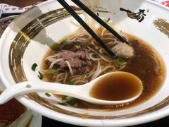 -一肴·牛肉粿条(深圳湾睿印店)
