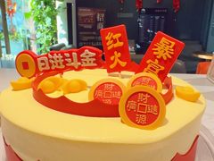 -鹿栖.精油SPA(金山世纪城店)