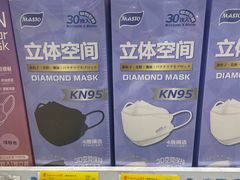 -高岛屋百货b1超市(上海高岛屋百货店)