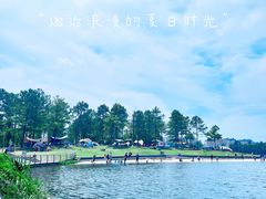 -美兰湖景区