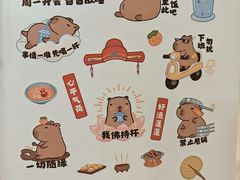 -宏状元现熬粥·京味菜(三里河店)