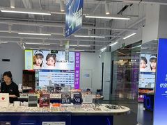 -优购镜仓(六角广场店)