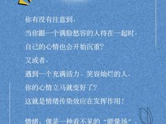 -陆家嘴世纪金融广场